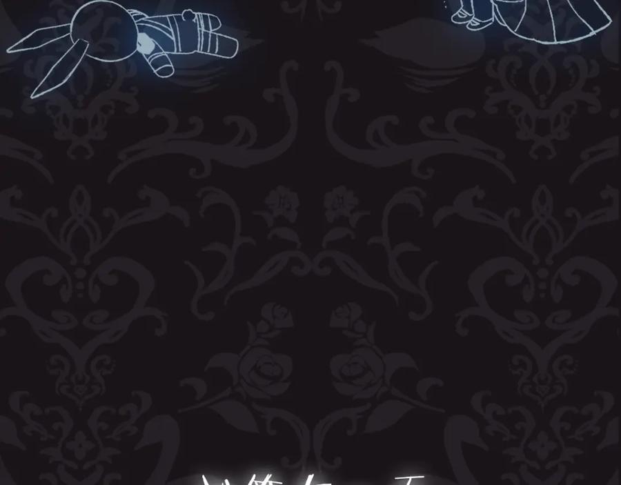 第239页