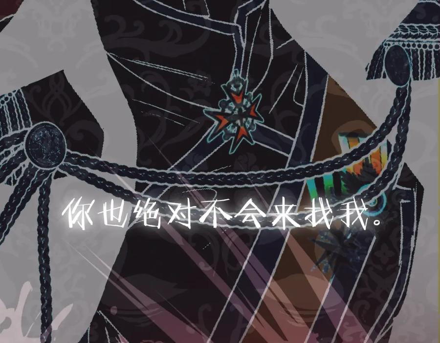 第242页