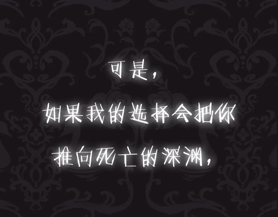 第244页