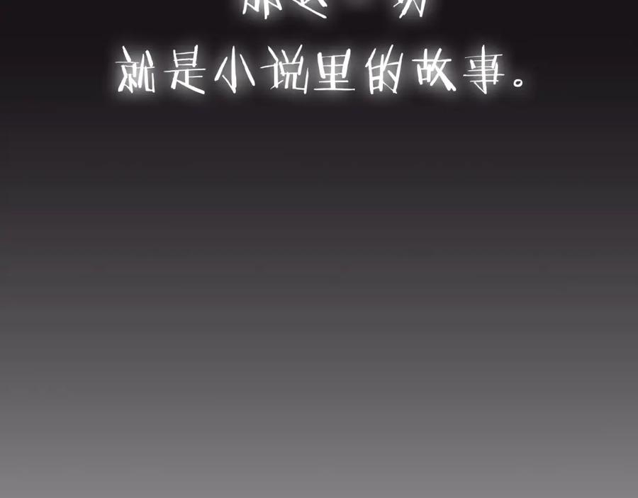 第248页