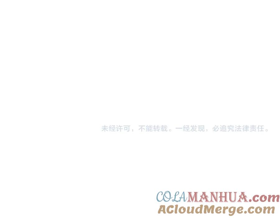 第253页