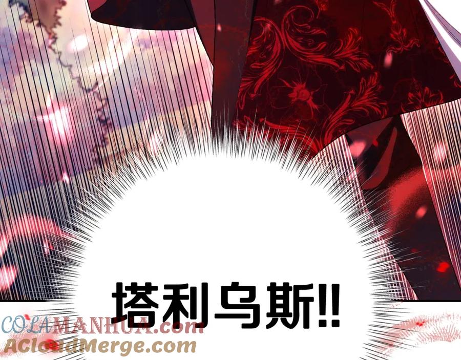 第209页