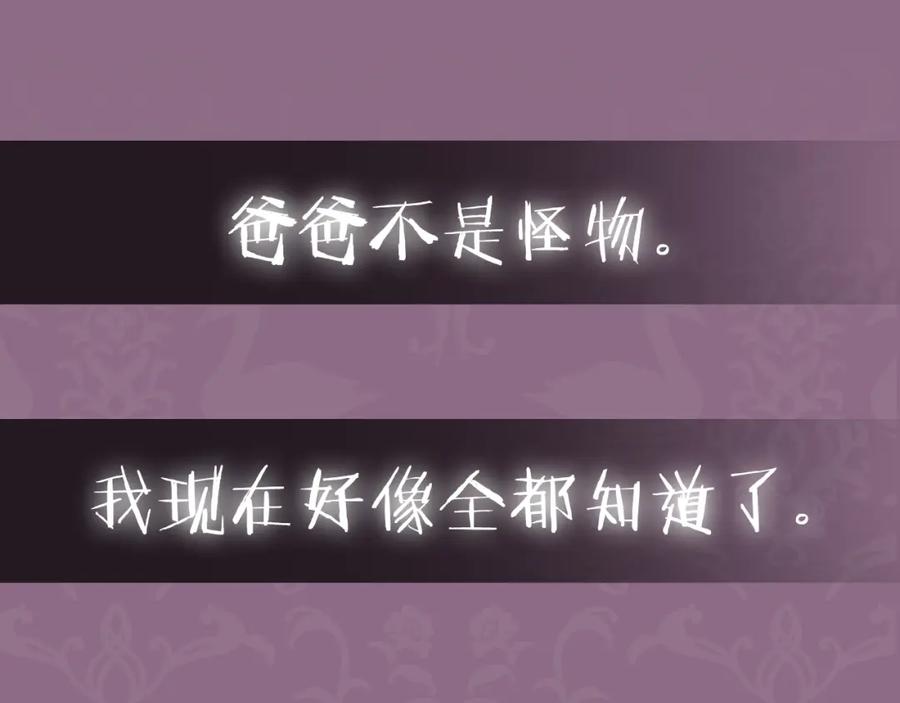 第215页