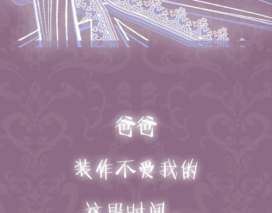第223页