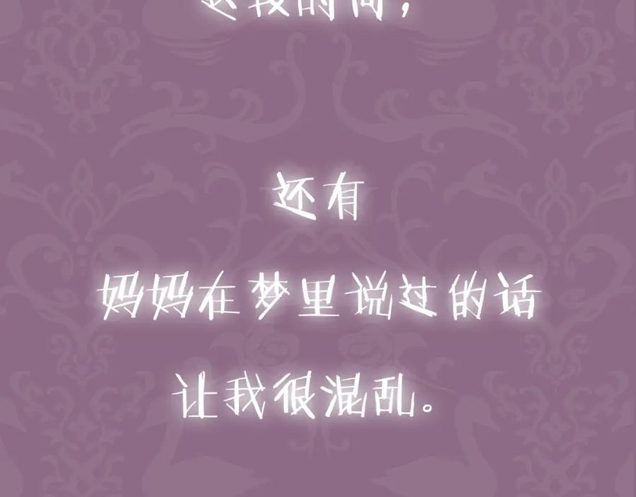 第224页