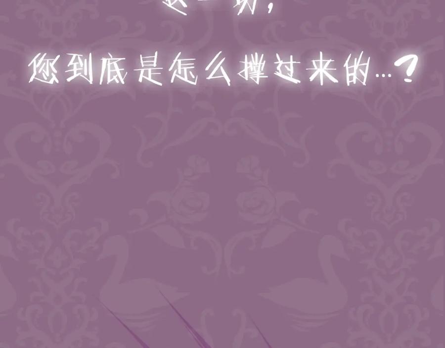 第226页