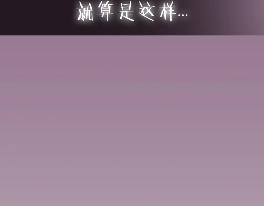 第232页