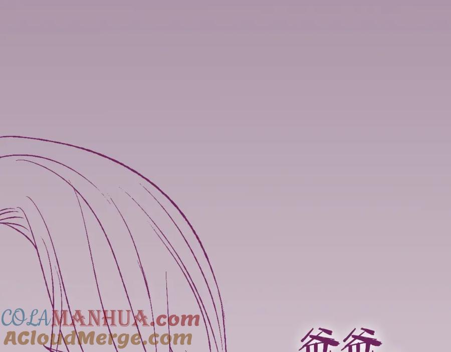 第233页