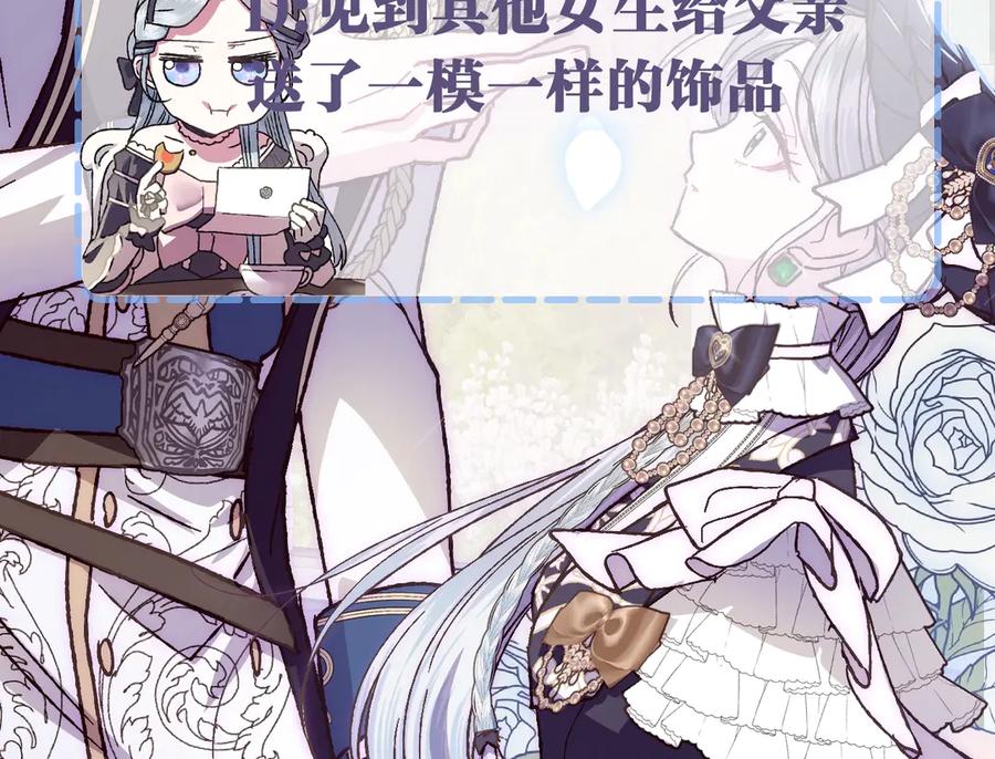 第175页
