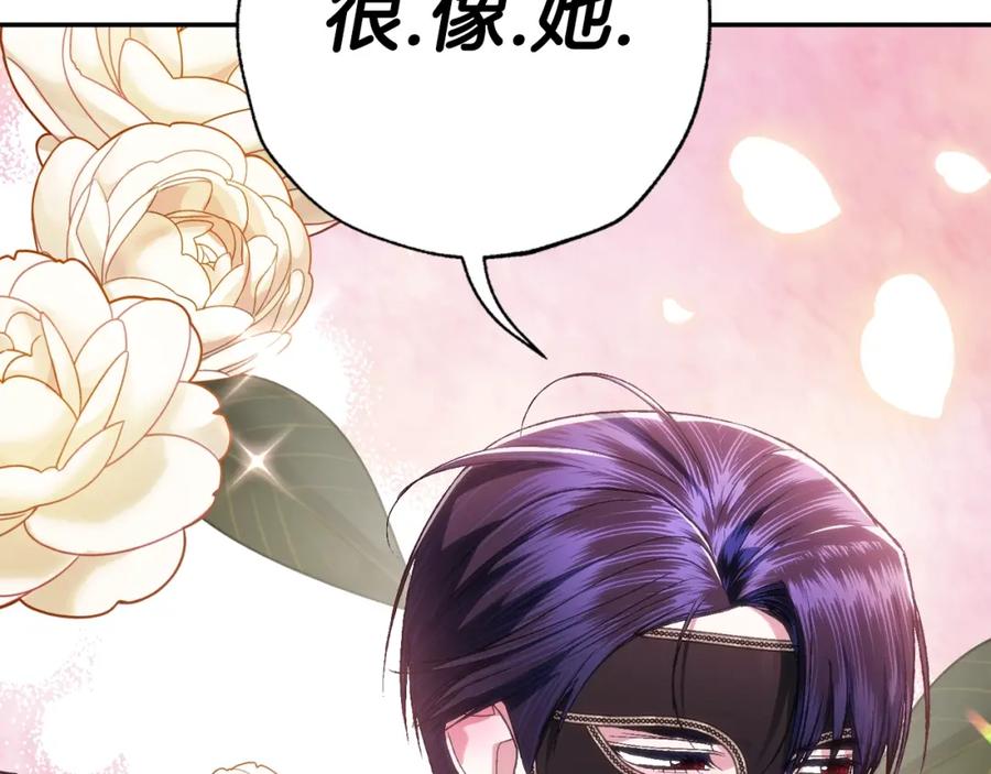 第208页