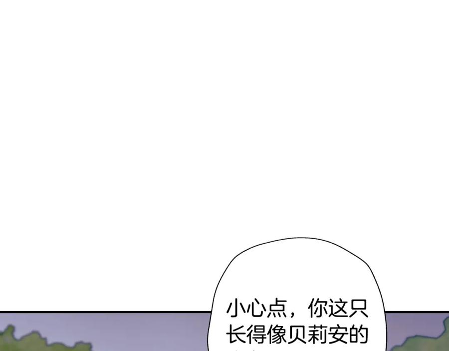 第211页