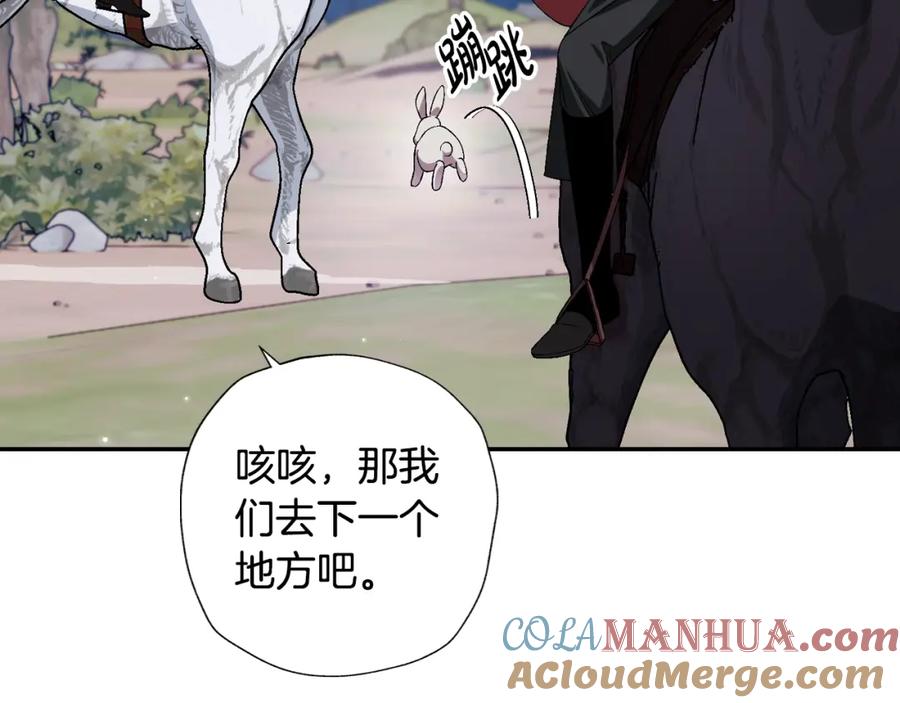 第213页