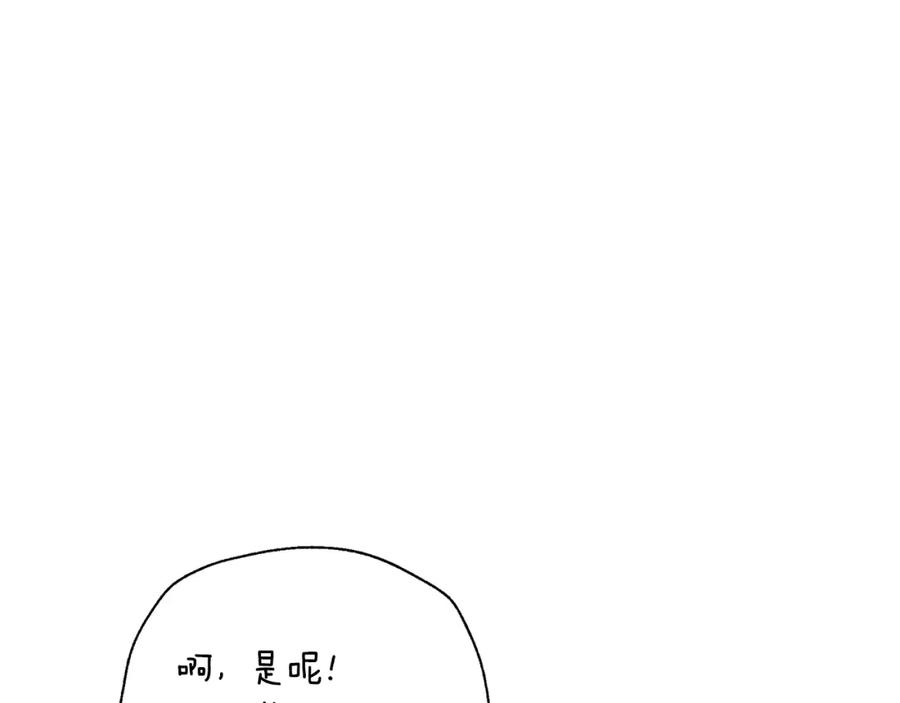 第227页