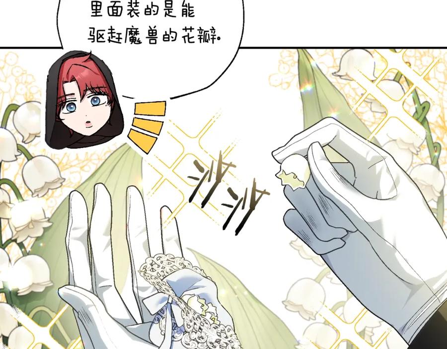 第228页