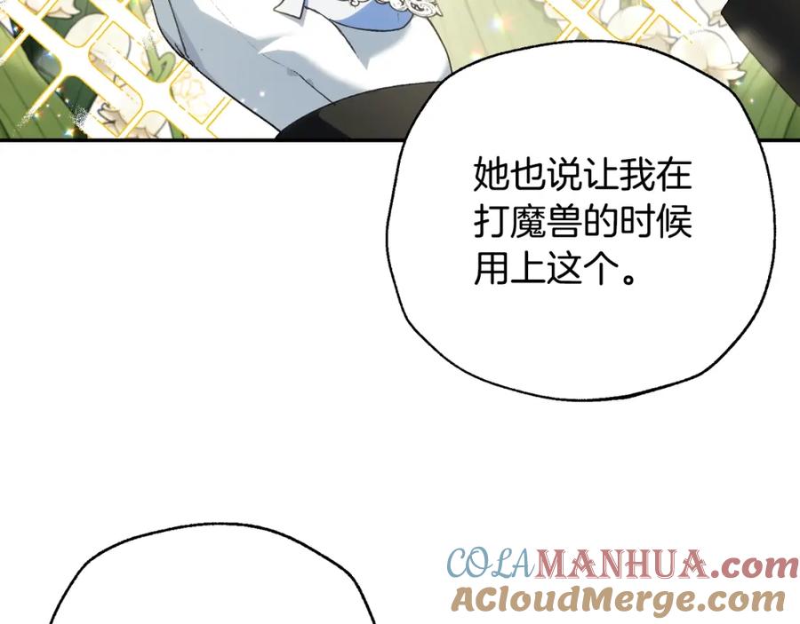 第229页