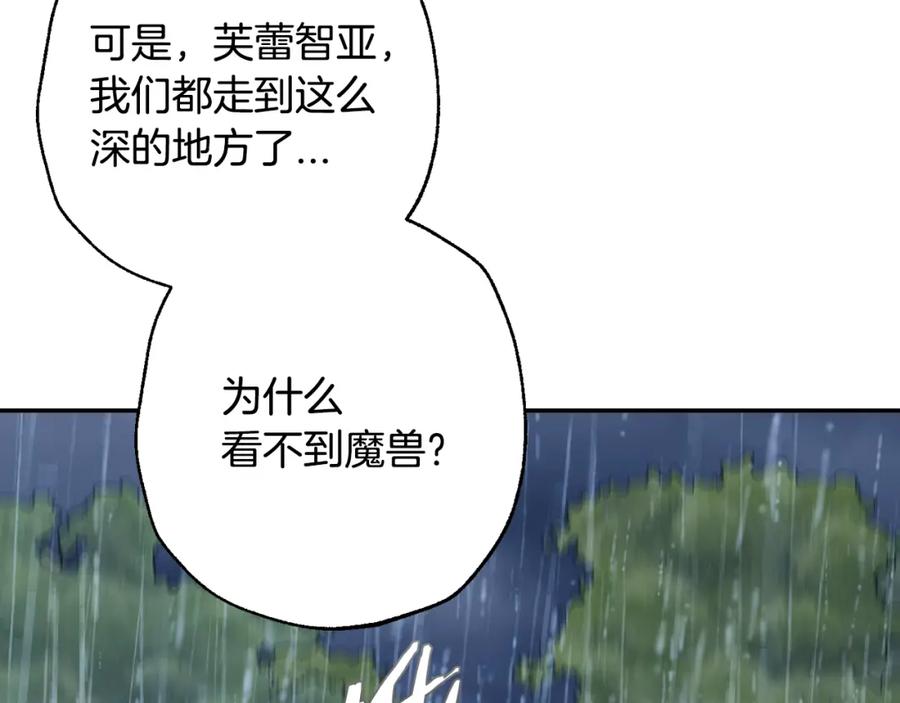 第230页