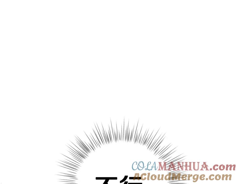 第245页