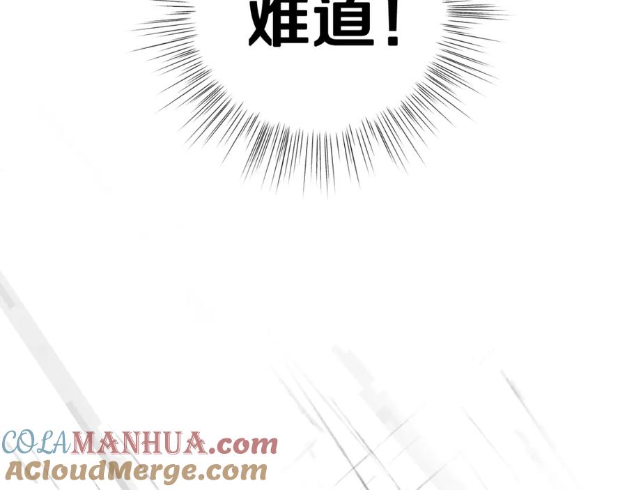 第249页