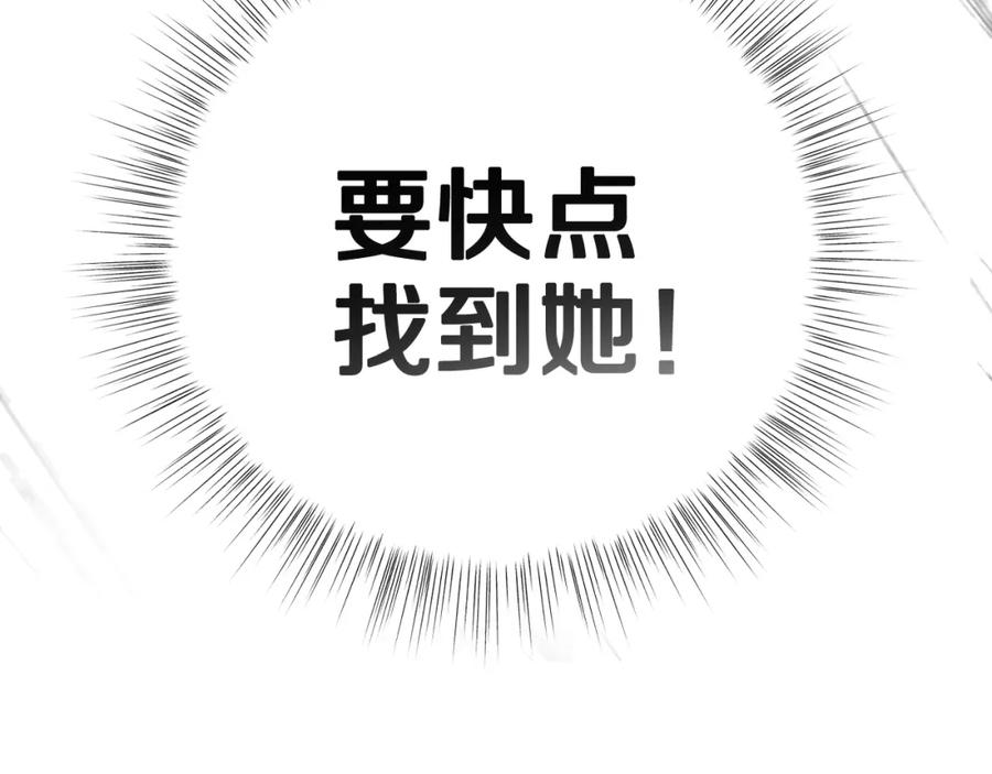 第252页