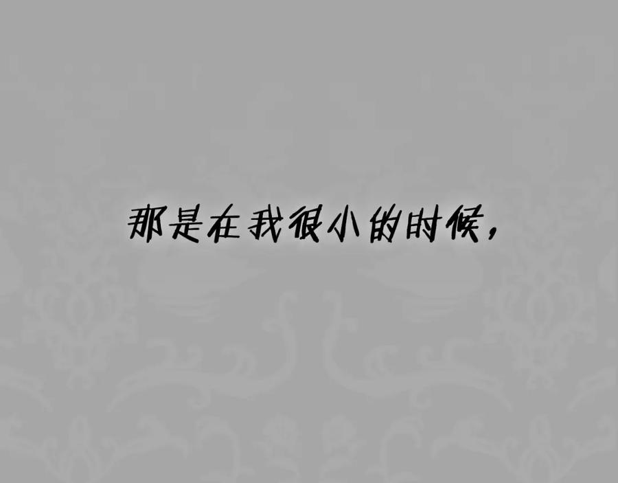 第258页