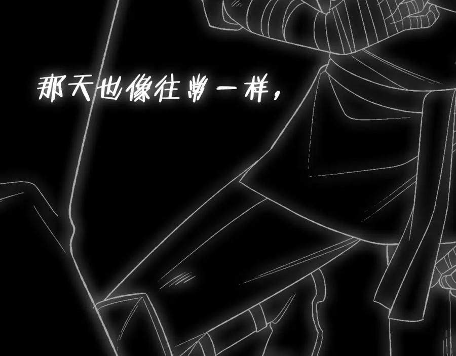 第260页