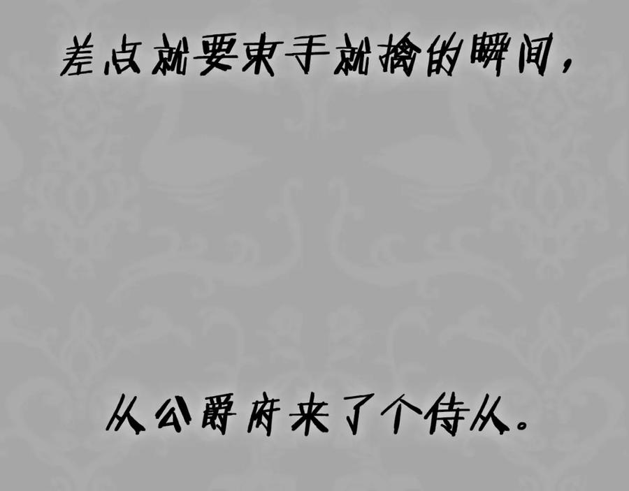 第262页