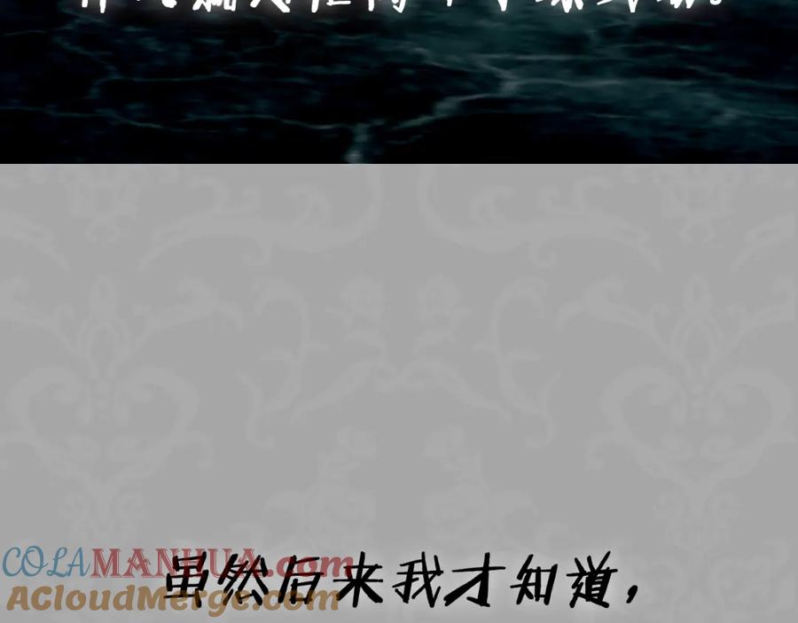 第265页
