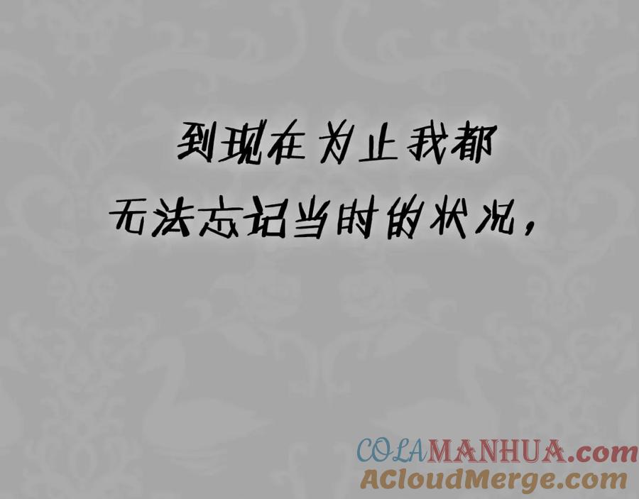 第269页