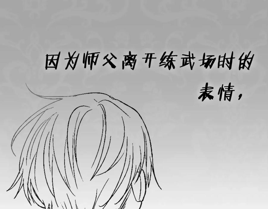 第270页