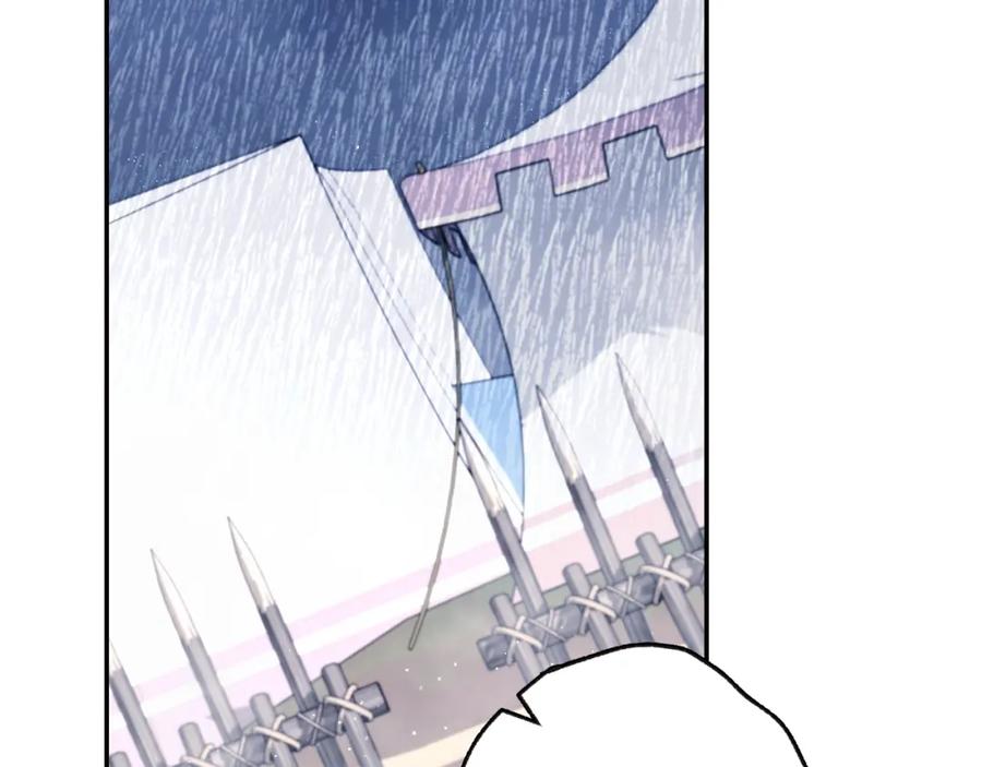 第203页