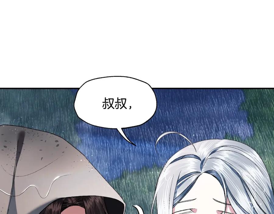 第208页