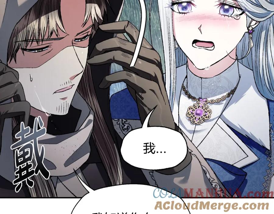 第209页