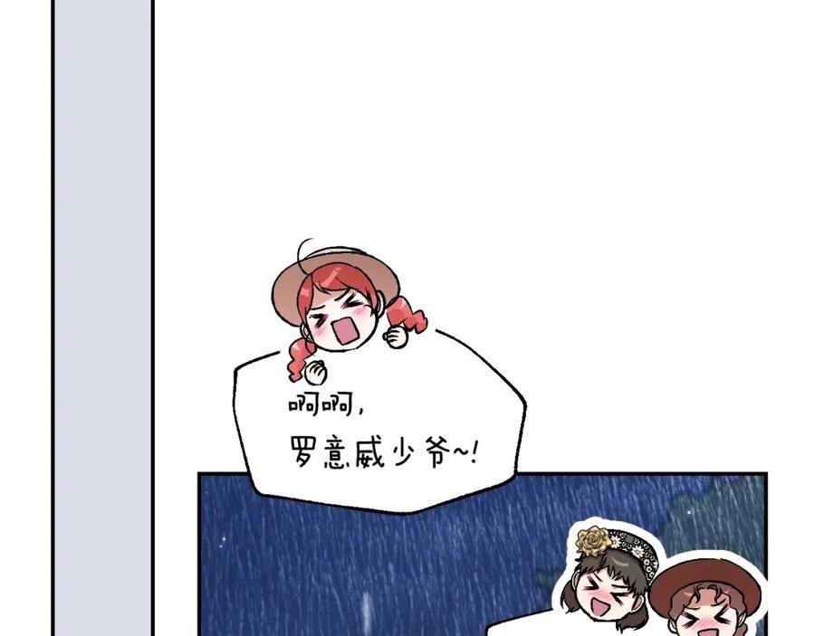 第215页