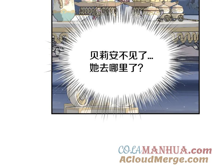 第217页