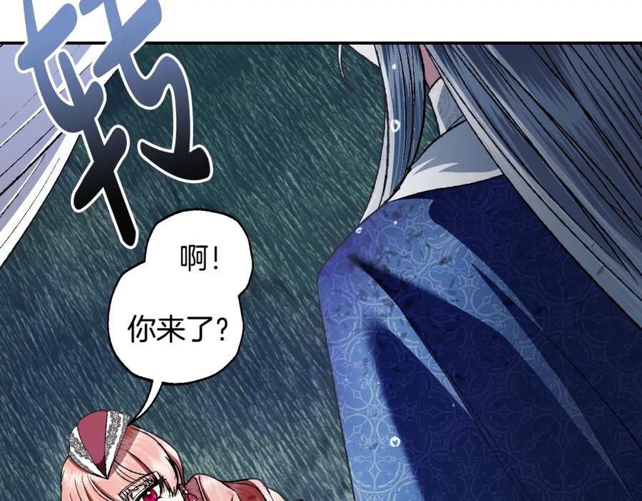 第219页