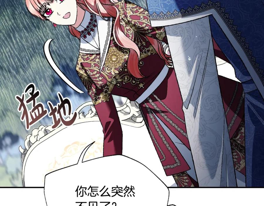 第220页