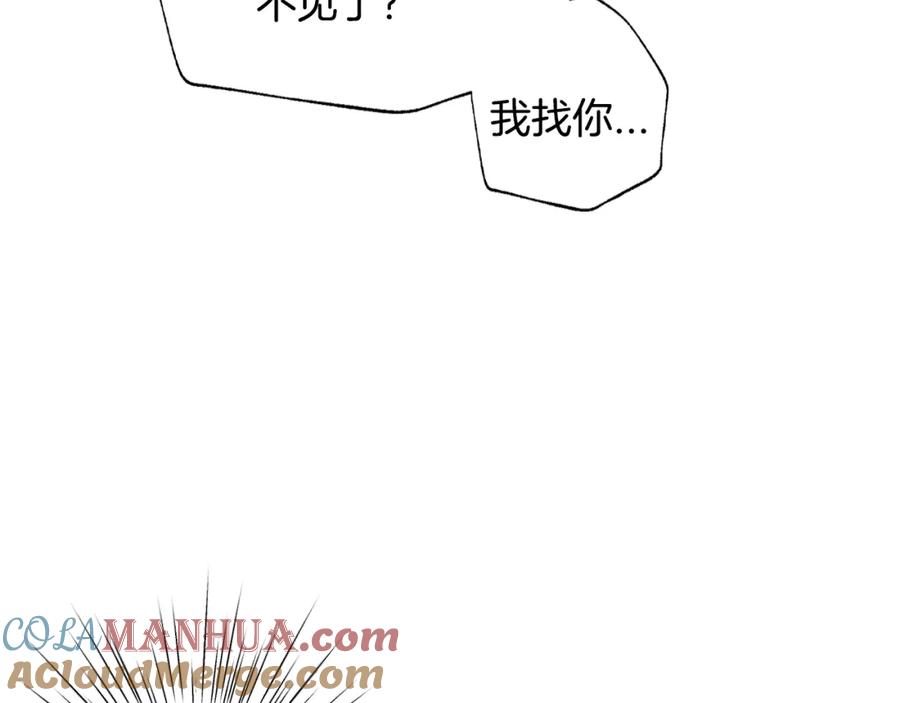 第221页
