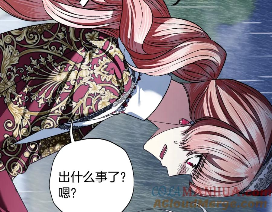 第229页