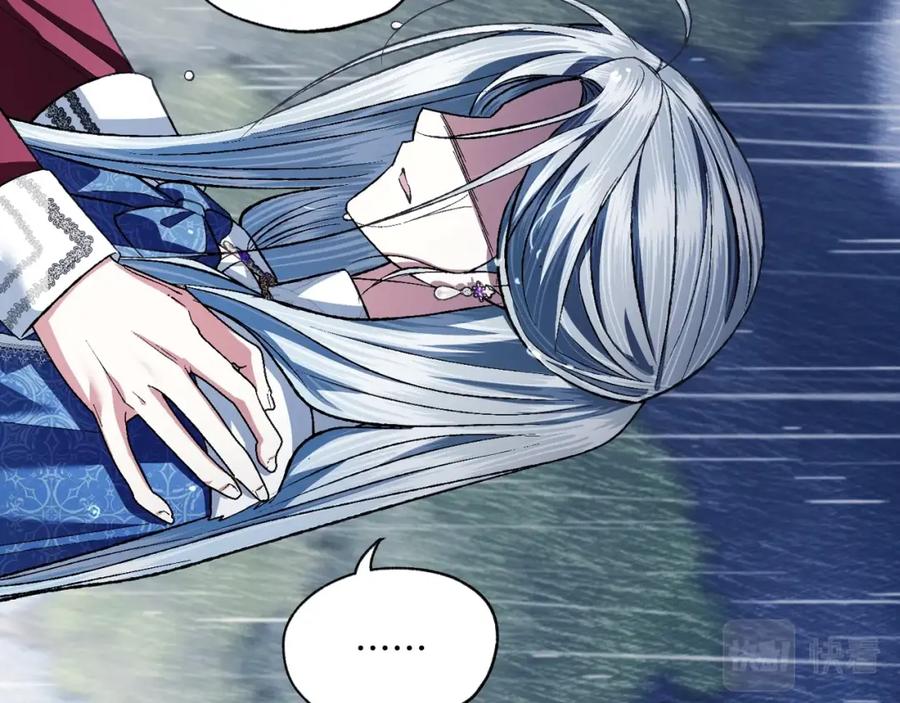 第230页