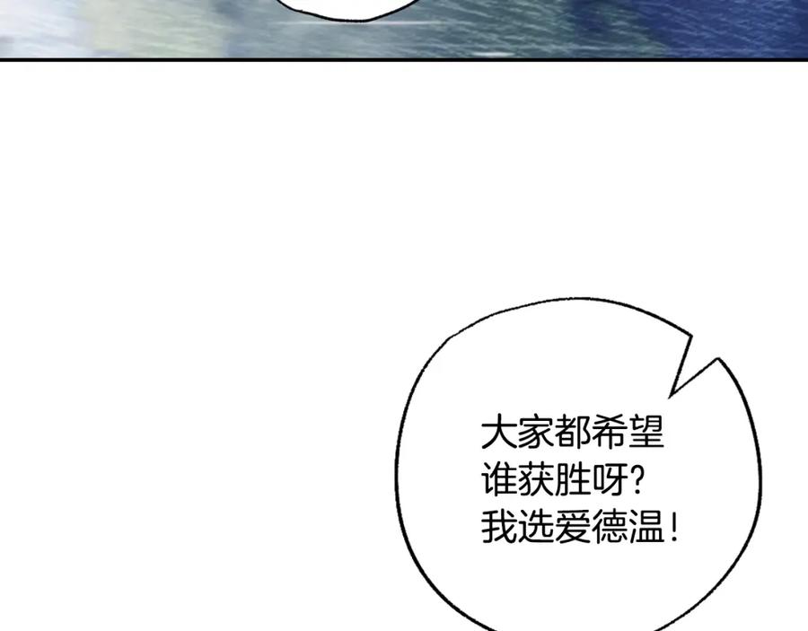 第231页