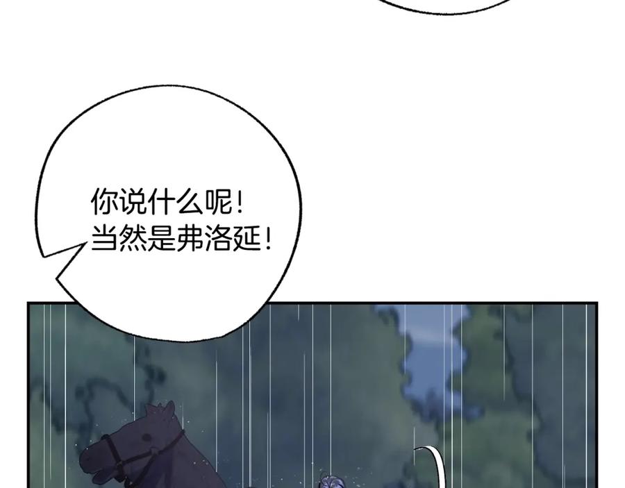 第232页