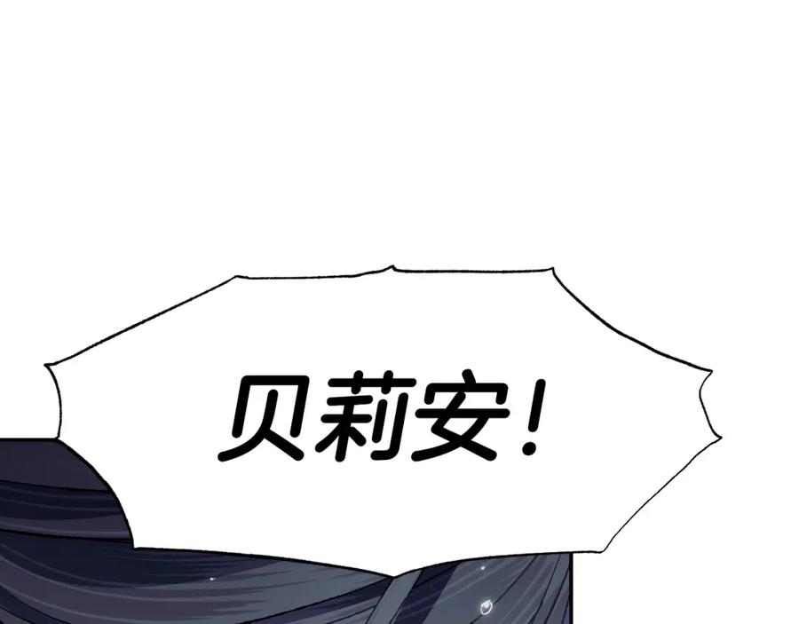 第235页
