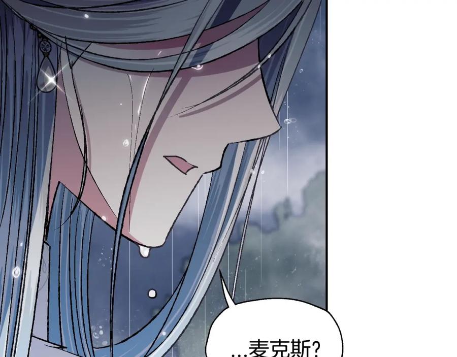 第236页