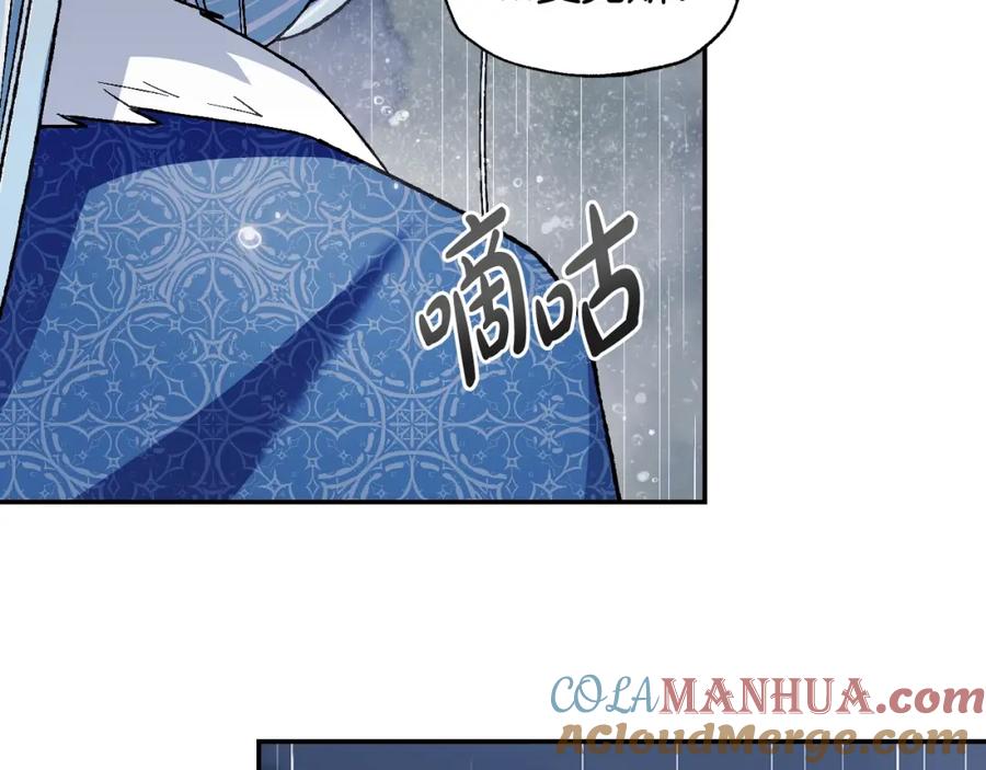 第237页