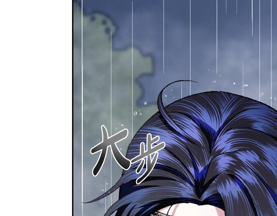 第238页