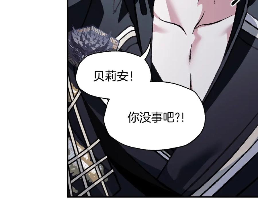 第240页