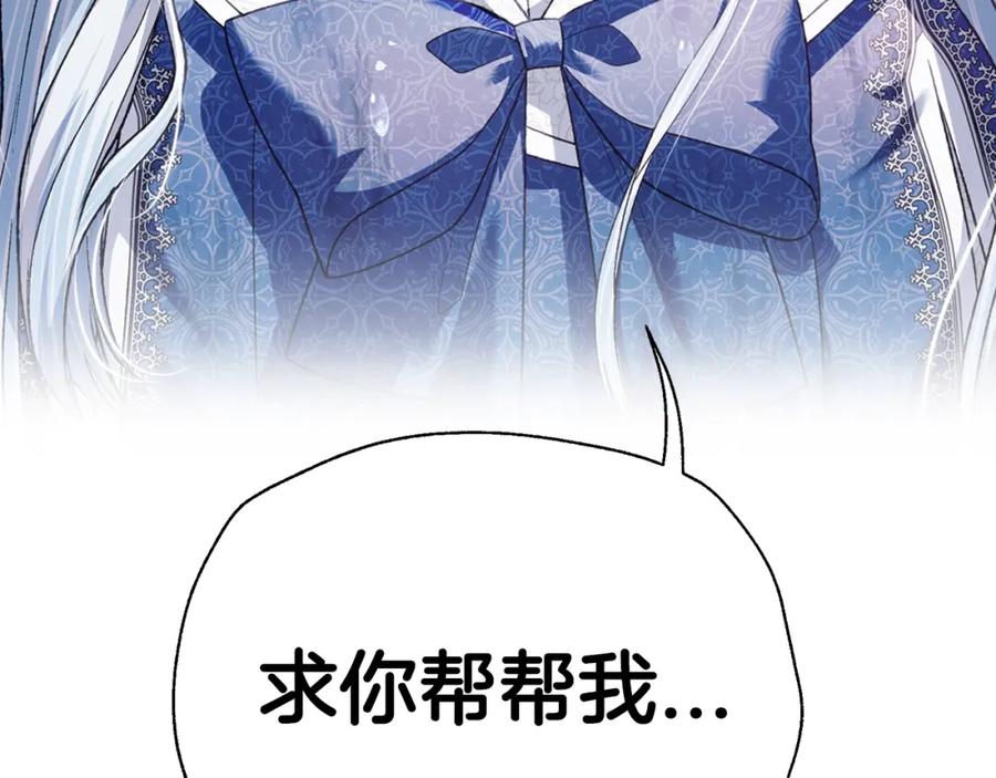 第244页