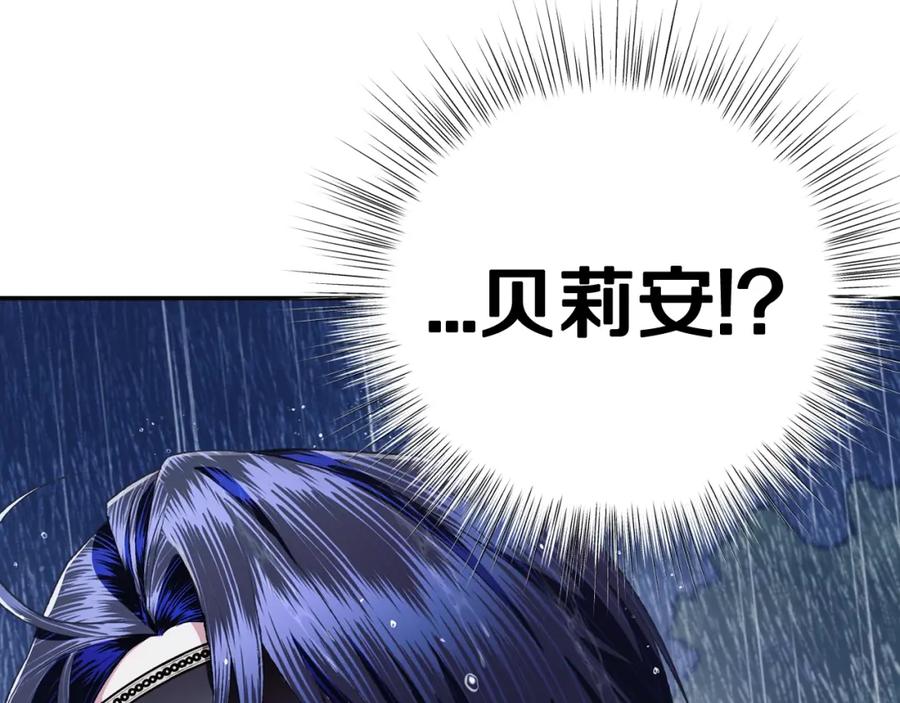 第246页