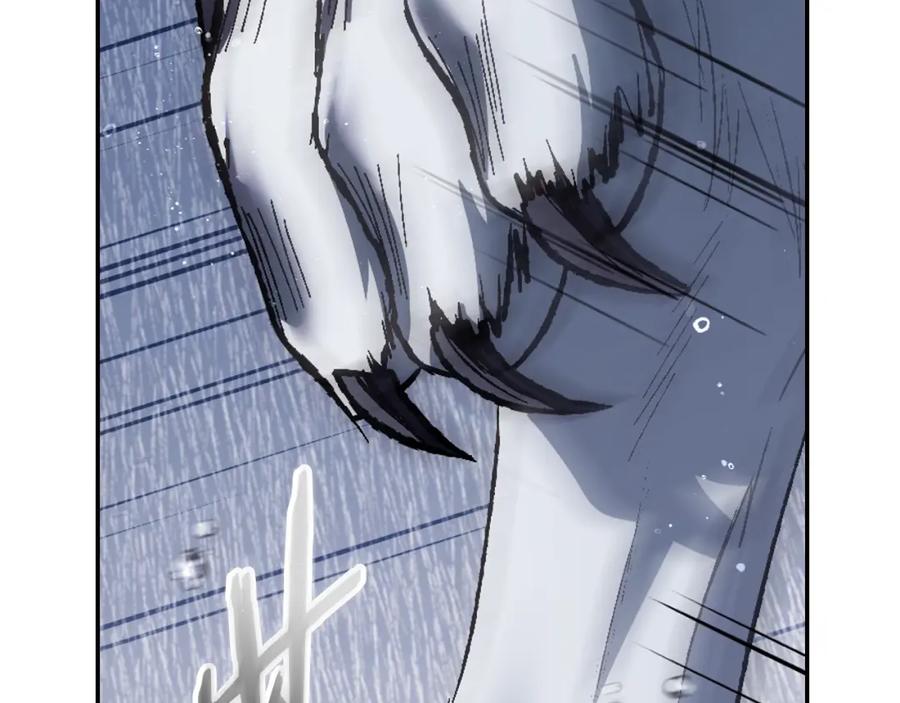 第250页