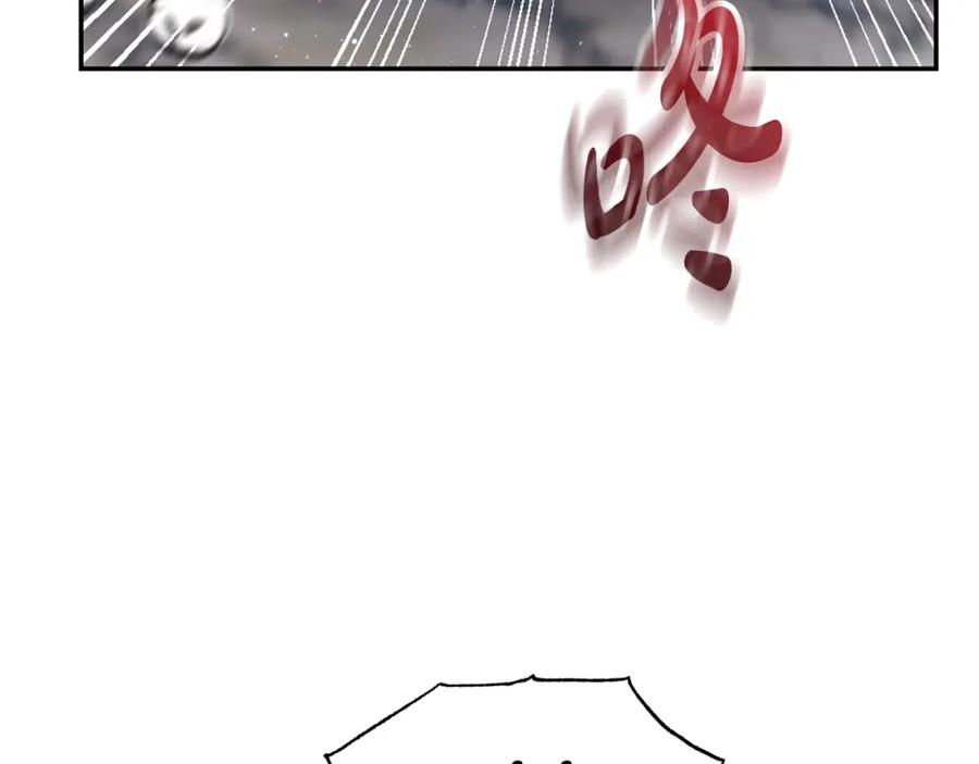 第256页